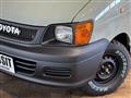 2001 Toyota Townace Van