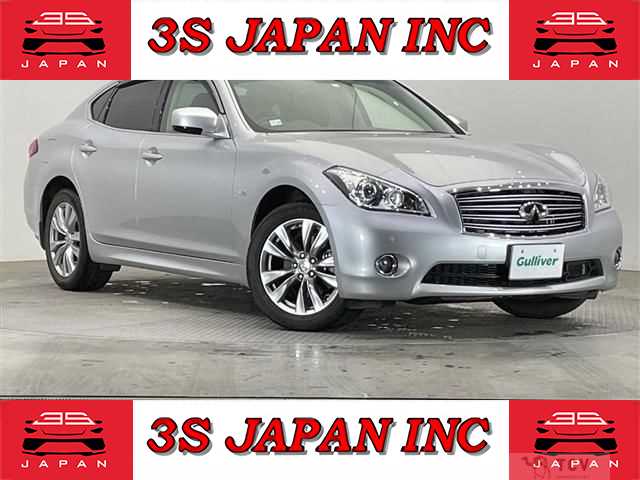 2014 Nissan Fuga