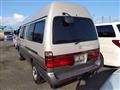 2002 Toyota Hiace Wagon