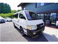 2001 Toyota Hiace Wagon