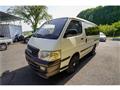 2001 Toyota Hiace Wagon
