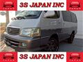 2003 Toyota Hiace Wagon