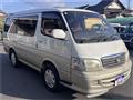 2004 Toyota Hiace