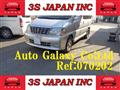 2002 Toyota Grand Hiace