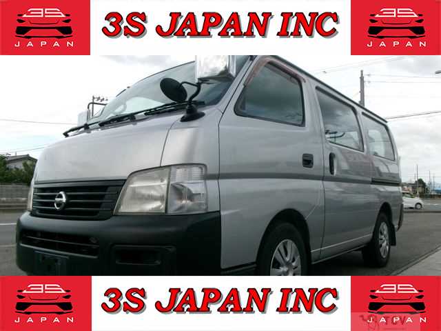 2001 Nissan Caravan