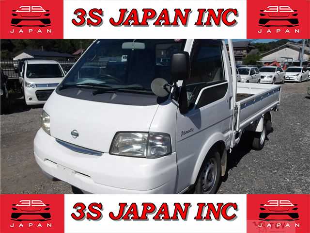 2002 Nissan Vanette Truck