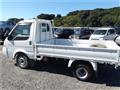 2002 Nissan Vanette Truck