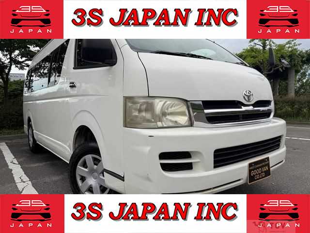 2007 Toyota Hiace Commuter