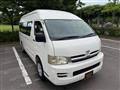 2007 Toyota Hiace Commuter