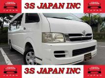 2007 Toyota Hiace Commuter