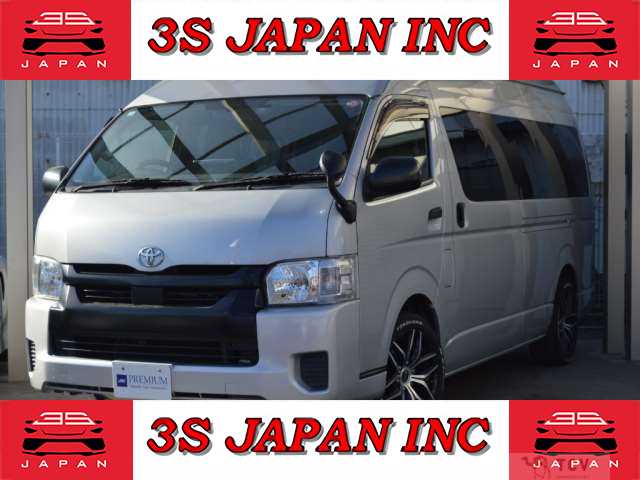 2014 Toyota Regiusace Van