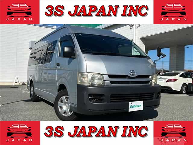 2006 Toyota Hiace Van
