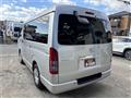 2013 Toyota Hiace Van