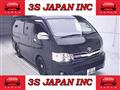 2010 Toyota Hiace