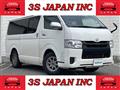 2010 Toyota Hiace Van