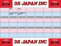 2013 Toyota Hiace Van