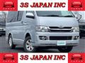 2008 Toyota Hiace Van