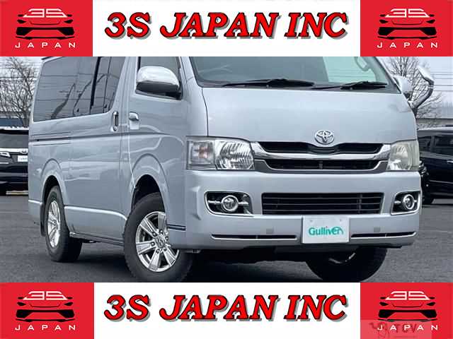 2008 Toyota Hiace Van