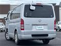 2008 Toyota Hiace Van