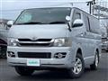 2008 Toyota Hiace Van