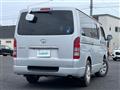 2008 Toyota Hiace Van