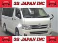 2012 Toyota Hiace Van