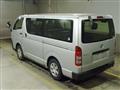 2012 Toyota Hiace Van