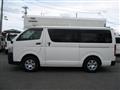 2014 Toyota Hiace Van