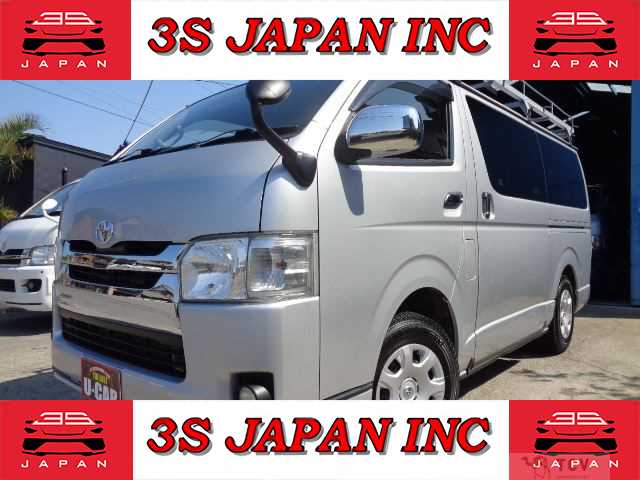 2014 Toyota Regiusace Van