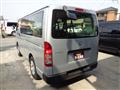 2014 Toyota Hiace Van
