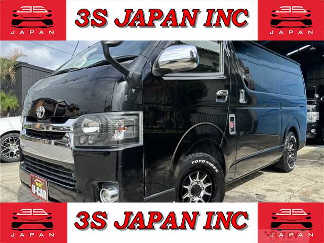 2014 Toyota Hiace Van