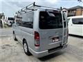 2014 Toyota Hiace Van