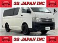 2010 Toyota Hiace Van
