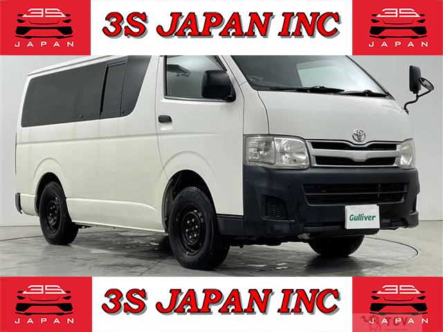 2010 Toyota Hiace Van