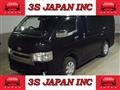 2014 Toyota Hiace Van