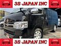 2013 Toyota Hiace Van