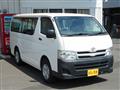 2013 Toyota Hiace Van