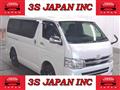 2012 Toyota Hiace Van