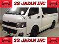 2011 Toyota Hiace Van