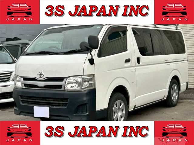 2013 Toyota Hiace Van