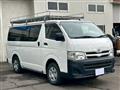 2013 Toyota Hiace Van