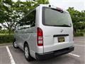2013 Toyota Hiace Van
