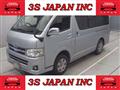 2010 Toyota Hiace Van