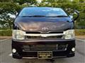 2013 Toyota Hiace Van