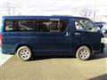 2011 Toyota Hiace Van
