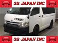 2013 Toyota Hiace Van