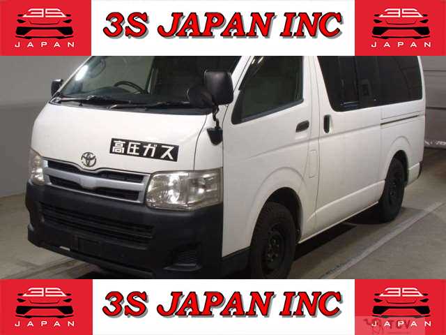 2013 Toyota Hiace Van