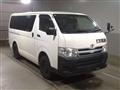 2013 Toyota Hiace Van