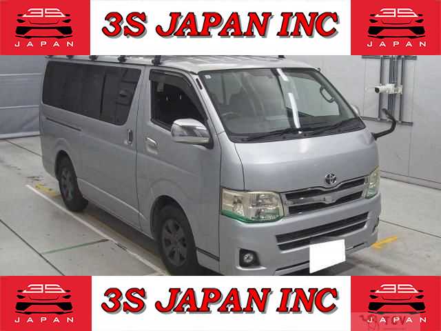 2011 Toyota Regiusace Van