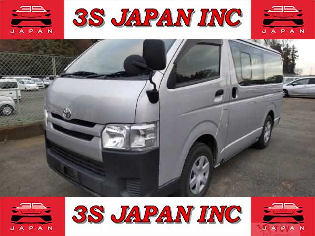 2014 Toyota Regiusace Van